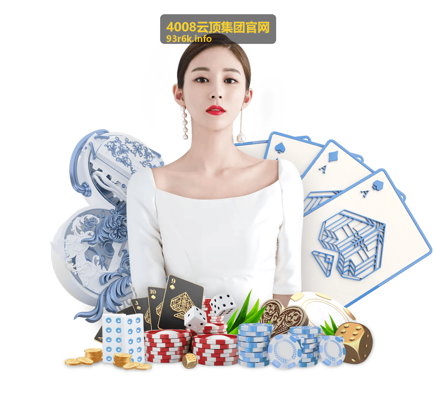 4008云顶集团官网平台安全与合规指南封面